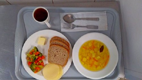 Zdjęcie posiłku
