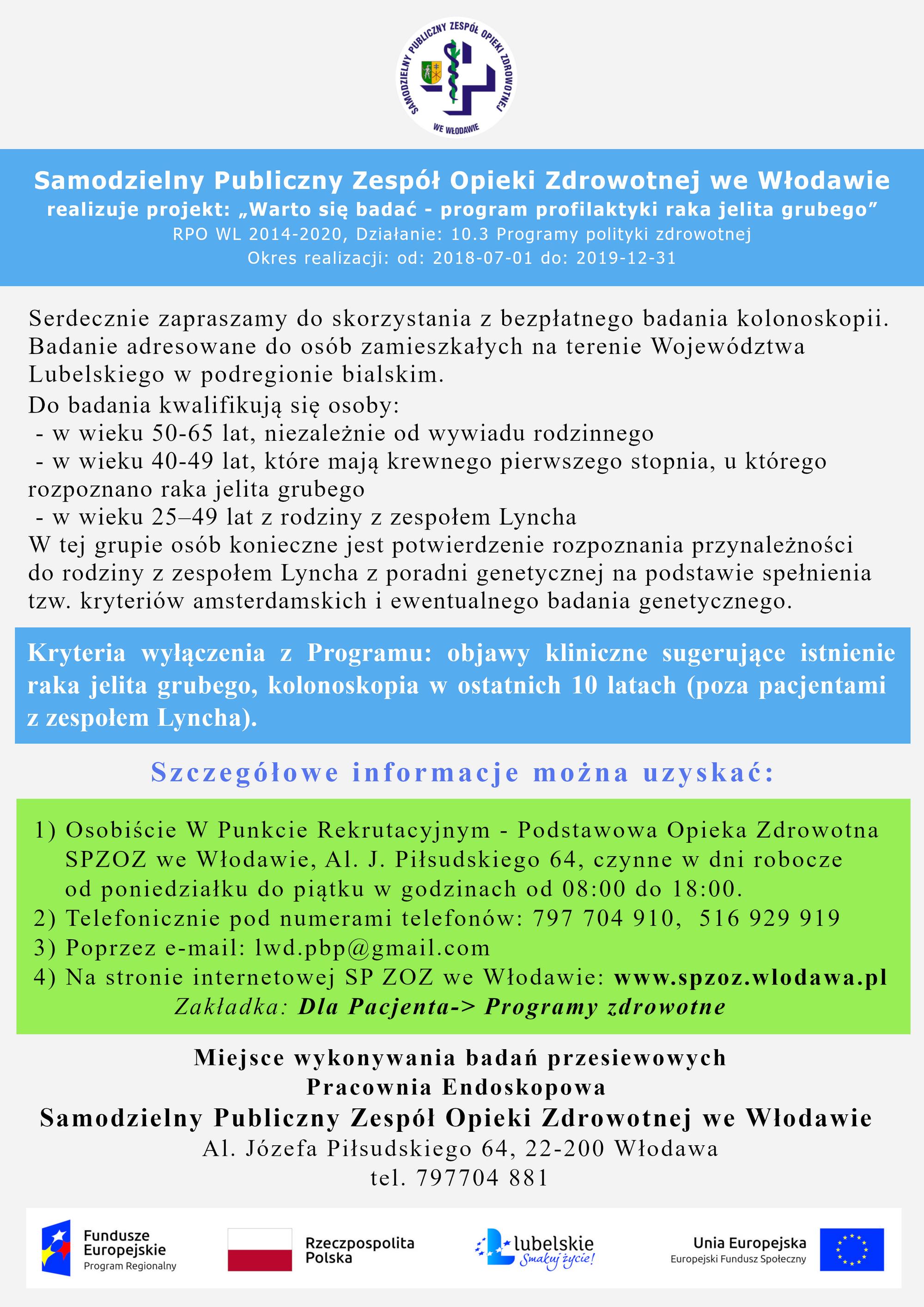 Ulotka informacyjna strona 1