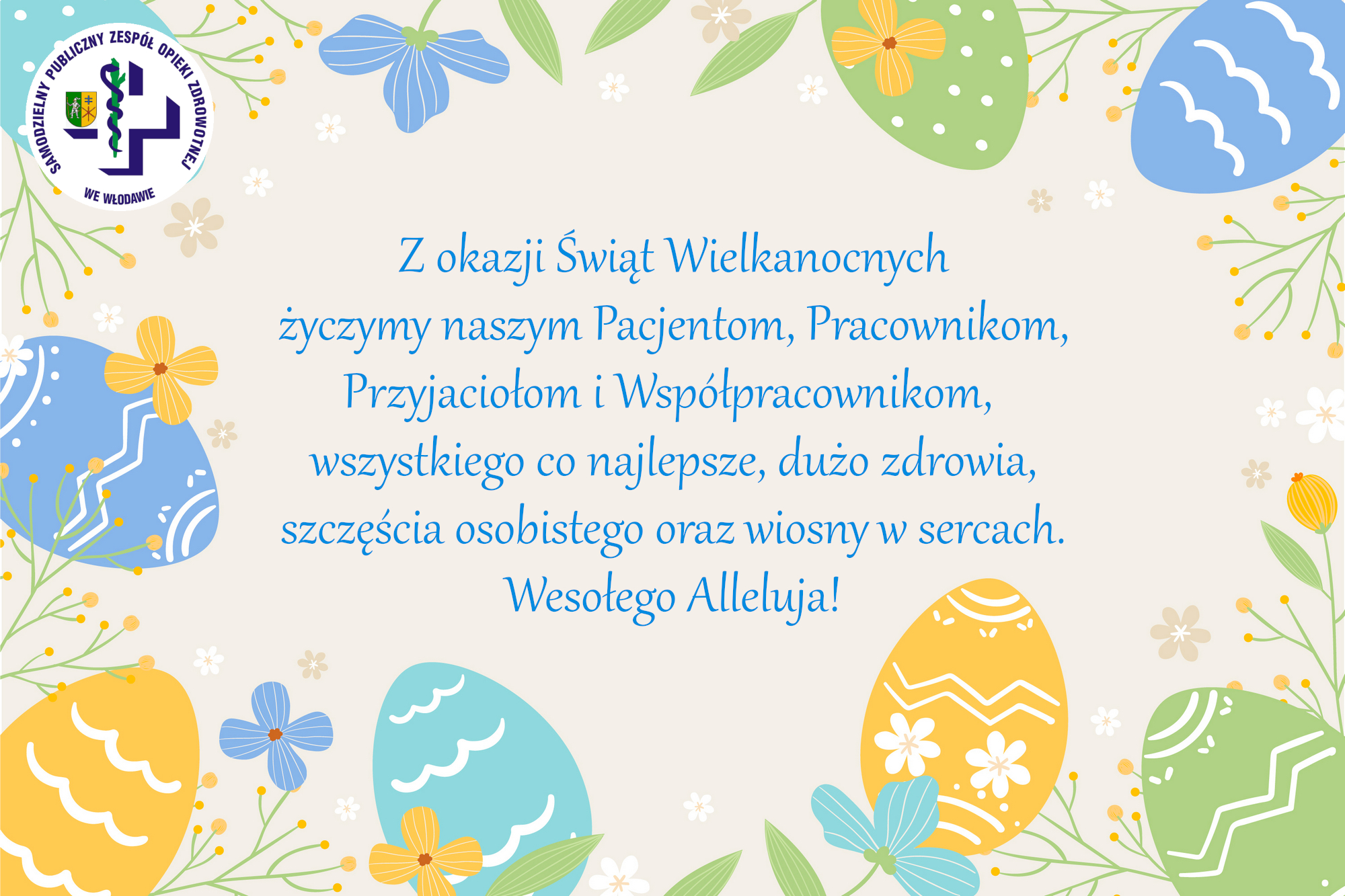 Kartka z życzeniami wielkanocnymi