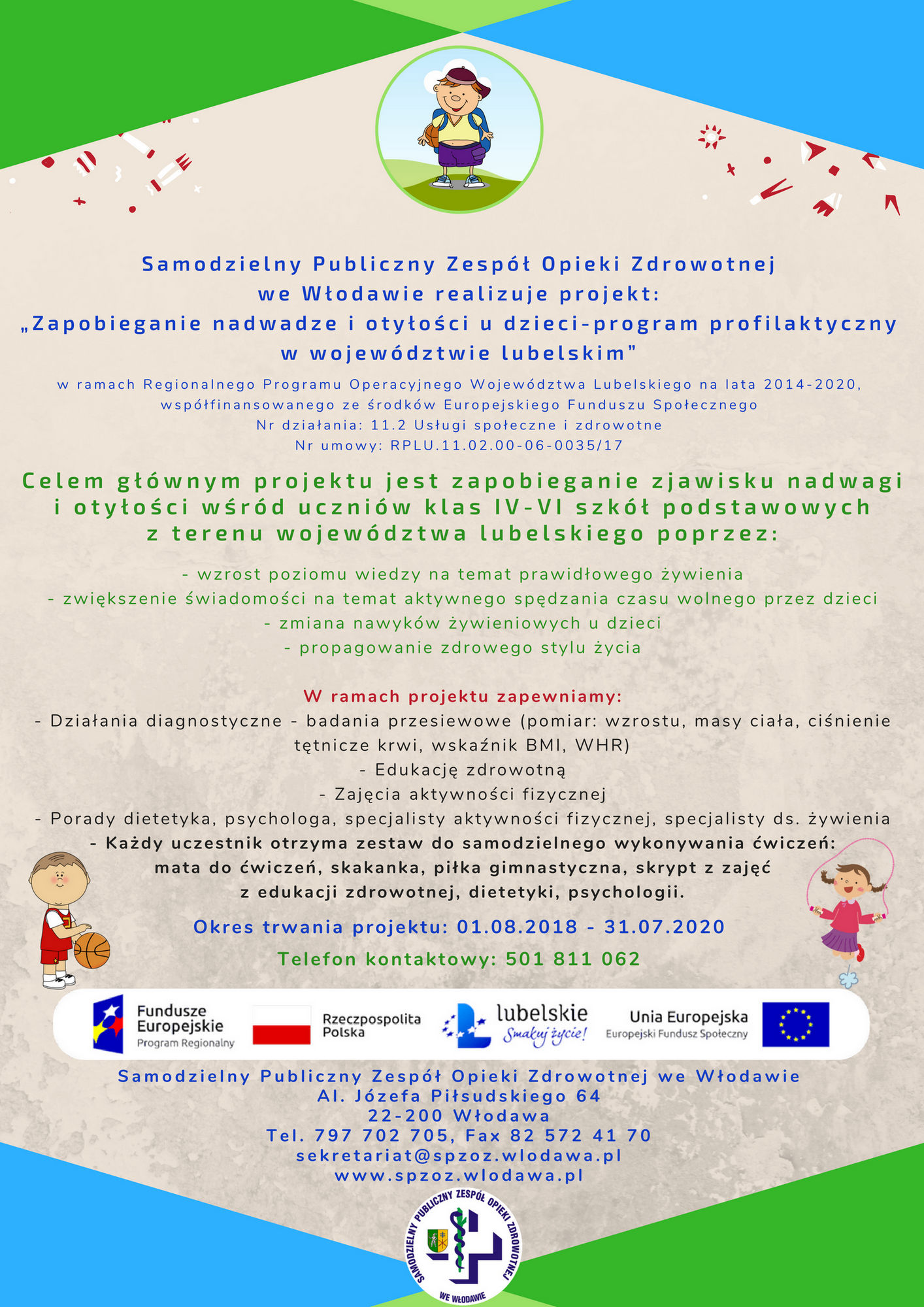 Plakat projektu Zapobieganie nadwadze i otyłości u dzieci - program profilaktyczny w województwie lubelskim